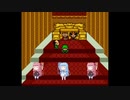 【ボイパロイド】もんすたぁ☆レース2_宮殿BGM 歌わせてみた 【もんすたぁ☆レース2】