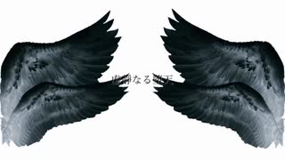 虚靜なる堕天 - The Night Shift feat.VY2V5