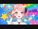 【ボカコレ2023春】ギター少女N feat.HARUKA(VOCALOID6) / ひらい