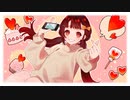 スイート・ラブチュ/Amayo feat.初音ミク