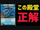 サガループが環境で消える理由