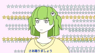 可不/笹ちゃんのがんばれない配信、！！