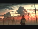 夕暮れと影法師 feat.初音ミク 【オリジナル曲】