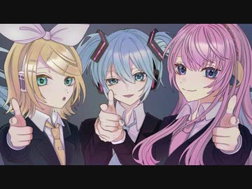 ガンナーズ　feat.初音ミク・鏡音リン・巡音ルカ
