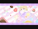 どりーみぃ♡きゃんでぃくらっしゅ！／楽団ナナイロコガネfeat.AIきりたん【ボカコレ2023春】
