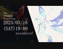 The VOCALOID Collection 2023 『Poker Face』 予告