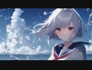 【ボカロオリジナル曲】キミエル2.0　かげのひなた