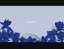 gentian / 柳緑 feat.星界