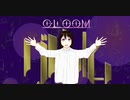 グルーム / 氷雨雪羽　feat.flower　(original)