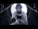 人生に喜劇は要らない / 可不(curtain call / kafu)