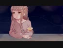 カサブランカ・ロマンス feat.京町セイカ