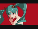 「ワイルドにゃん」　二階堂幻 feat.初音ミク