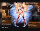 ユニット育成のしかた　CCなしクラス　千年戦争アイギス　