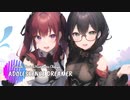 ADOLESCENCE DREAMER / 夏色花梨＆花隈千冬