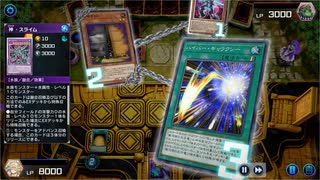 【遊戯王マスターデュエル】【VOICEVOX実況】俺得決闘記196【ゴールドV】
