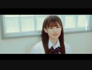 FES☆TIVE「心拍白昼夢 （シンパクデイドリーム）」MV（2020_9_30 RELEASE）