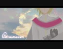 【YUU・Ken】Amanecer【オリジナル】