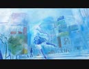 交叉点／巡音ルカ