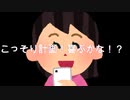 ＡＴＭ／ feat. 初音ミク【ボカコレ春2023】