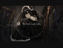 Retaliation/天草四季 feat. Miku Hatsune