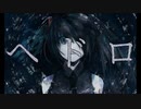 ISYU - ヘドロ / 初音ミク