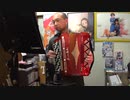 アコーディオンでLiella!「Sing!Shine!Smile!」弾いてみた
