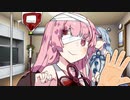 ビンタされたい茜ちゃん