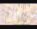 Rever / ATOMI feat.弦巻マキ