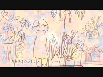 Rever / ATOMI feat.弦巻マキ