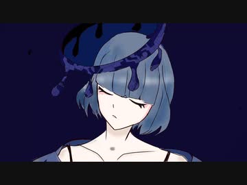 エゴに救いを／feat.初音ミク