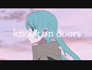 knock on doors/藍統feat.初音ミク