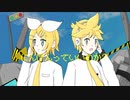 にんげんっていいのか？/鏡音リン・レン【オリジナル】