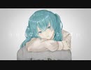 五月雨なんて居なく成れ - 初音ミク