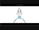 Miss Cinderella