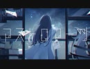 アストロアーツ / 初音ミク