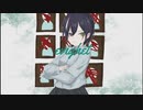 evighet 夢うつつfeat.初音ミク