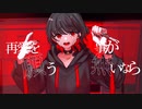 ムーンドロップ / 独六畳間 feat.初音ミク