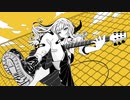 【鏡音リン】まっさらな夢を描け【ヒビコウジロウ】