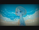 夕日/feat.IA