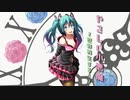 やさしい小悪魔～世界再生するー～feat.初音ミク