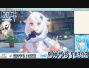 【実況】原神やる！【352】