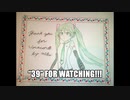 初音ミクV４Xバンドルをお迎えしました/初音ミク