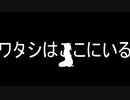 The Last World/feat.重音テト