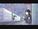 Fighting Chance / 悠 feat. 可不