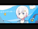 群青な空を描いて /ヨアケマナコ feat.AIきりたん