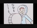 ぜったいれーど/鏡音リン