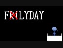 【初音ミク】FLYDAY【オリジナル】