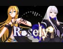 Rosely feat.Lily&ROSE