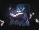 観測者と本 / 初音ミク