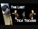 『The Last Tick Tocker  ～叙情村の人々～』 Seta Mamiko  featuring. プチー牛太郎